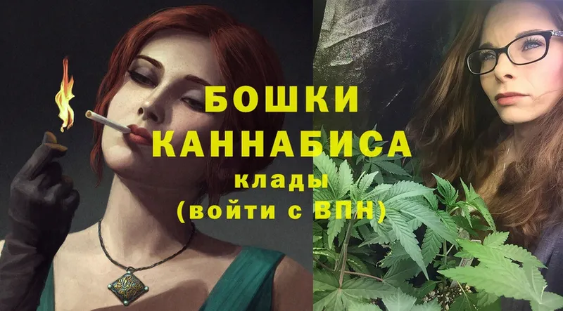 omg ТОР  Бавлы  МАРИХУАНА VHQ 